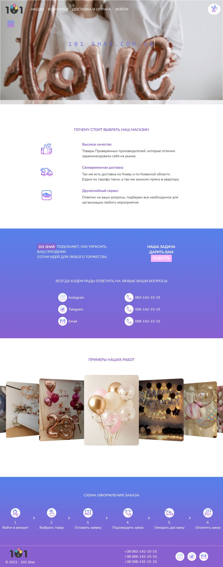 screencapture-localhost-44323-2021-07-01-16_28_41.png