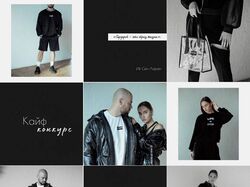 Визуалы для аккаунтов