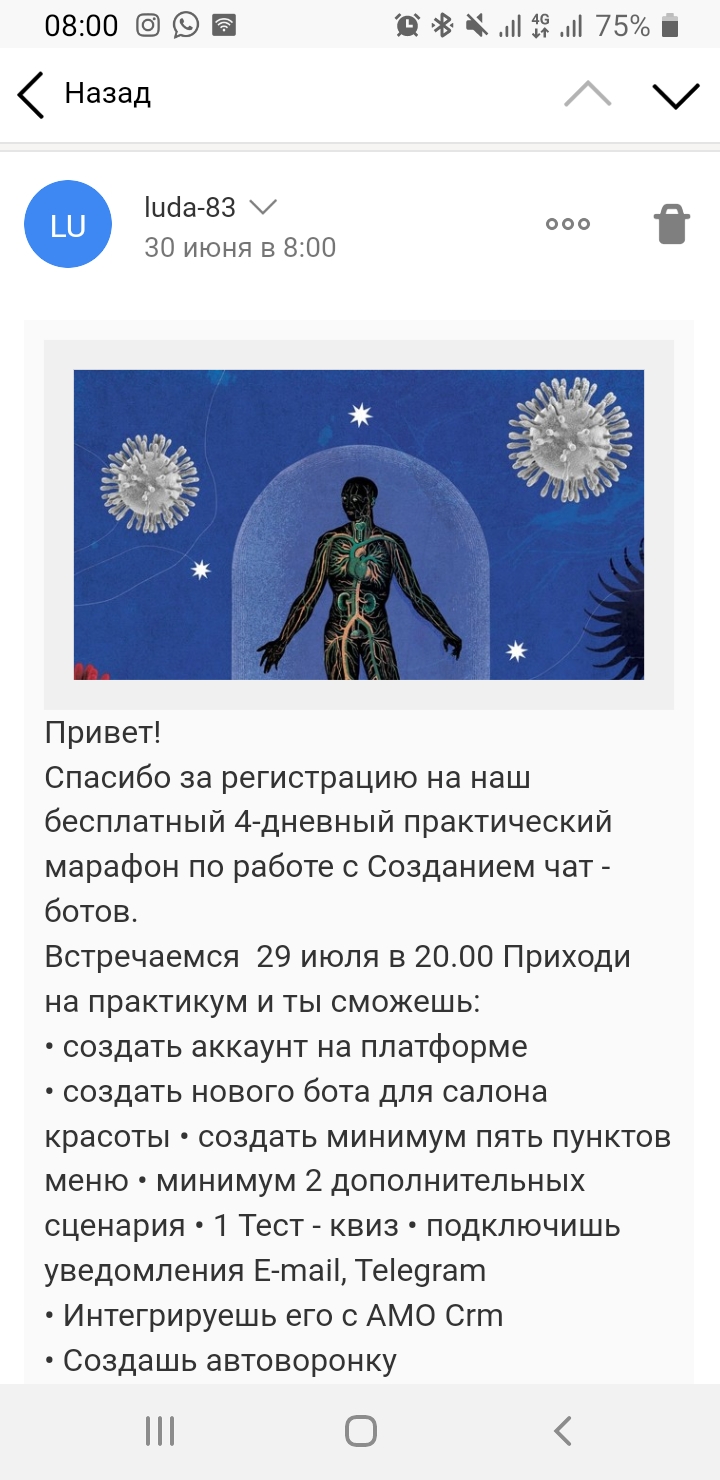 Screenshot_20210630-080016_Chrome.jpg