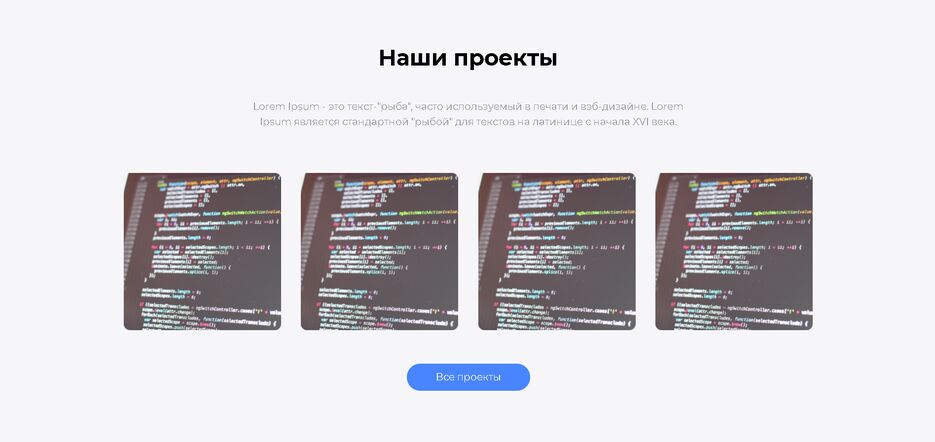айти5.png