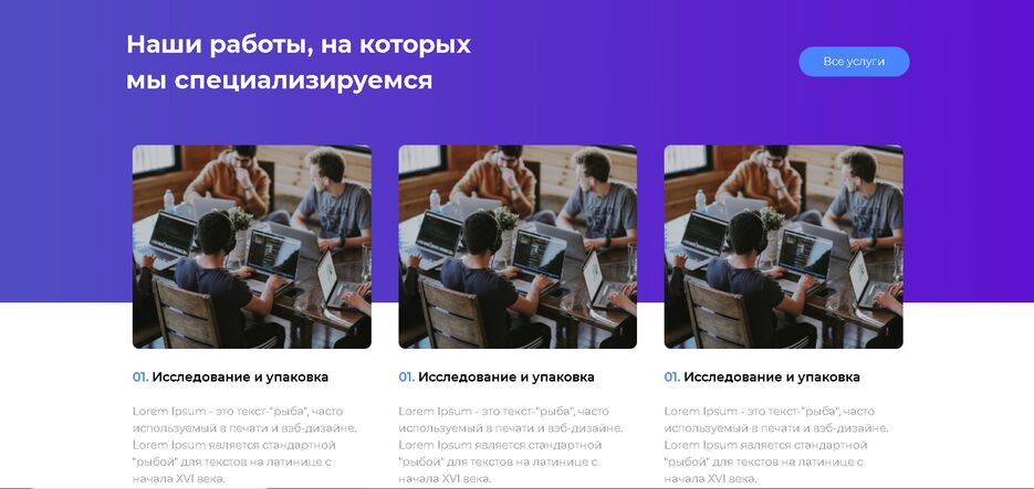 айти4.png