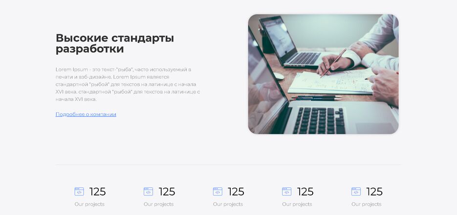 айти3.png