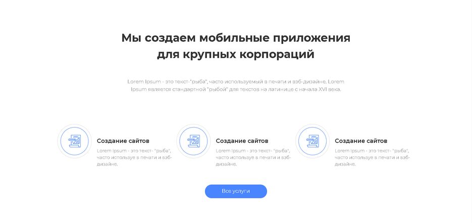 айти2.png