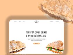 Landing for "sweet croissant"
