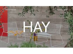 HAY online furniture store