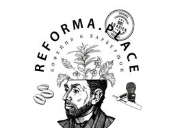 логотип для "Reforma place" барбершоп&кофейня