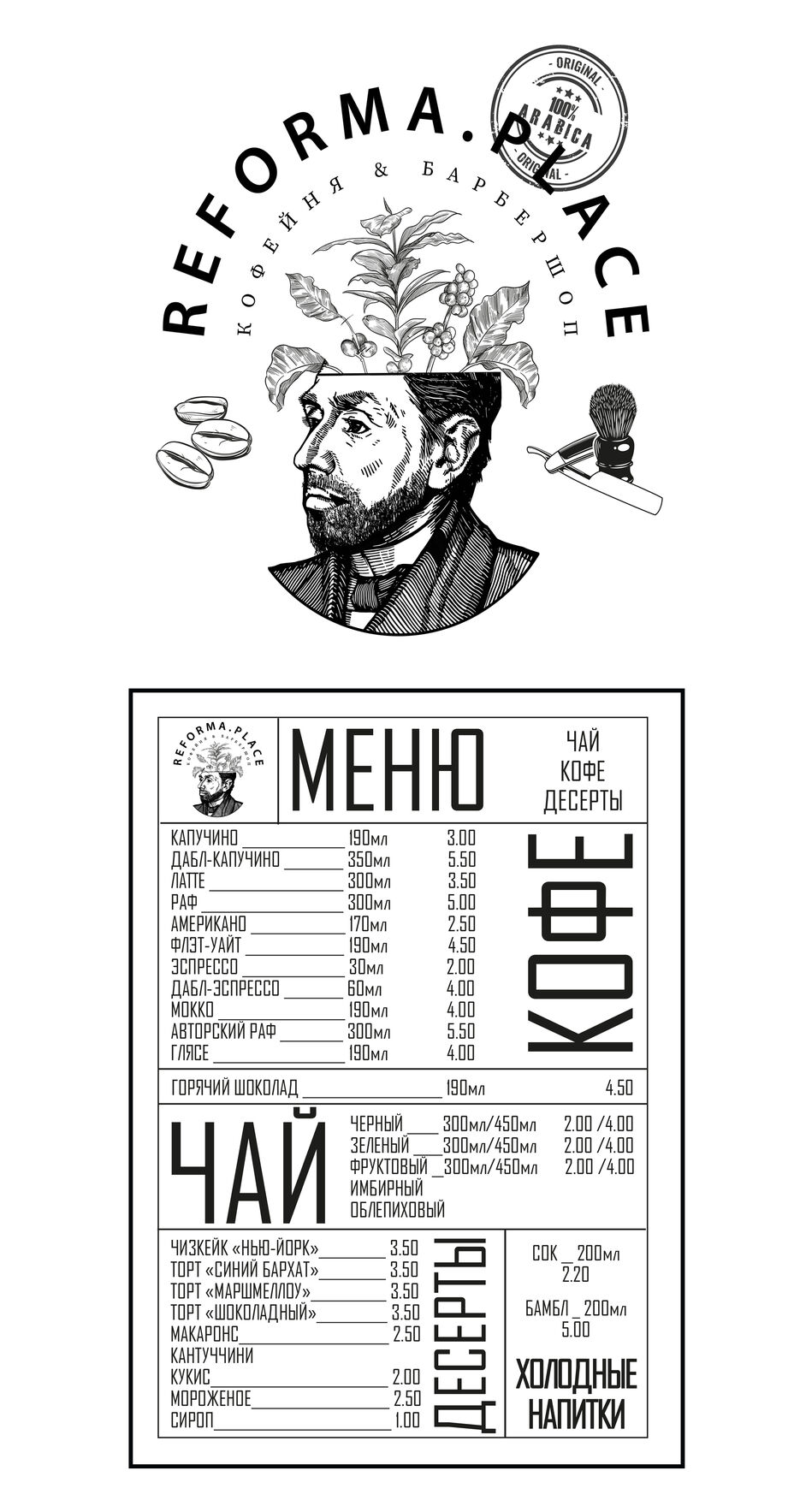 ывсыв.jpg