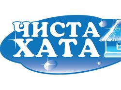 Логотип торговой марки "Чиста Хата"