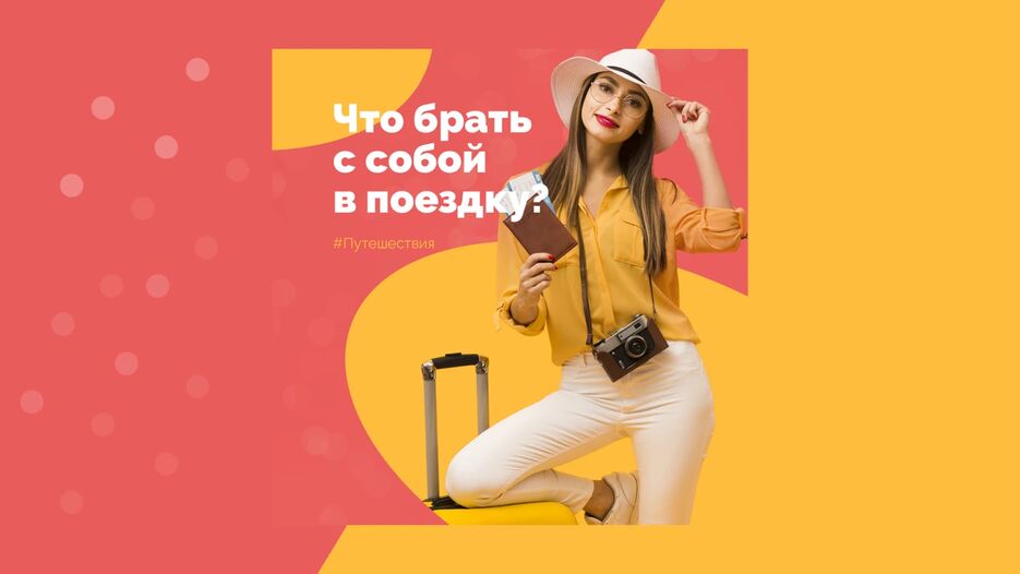 изображение_2021-07-02_140712.png