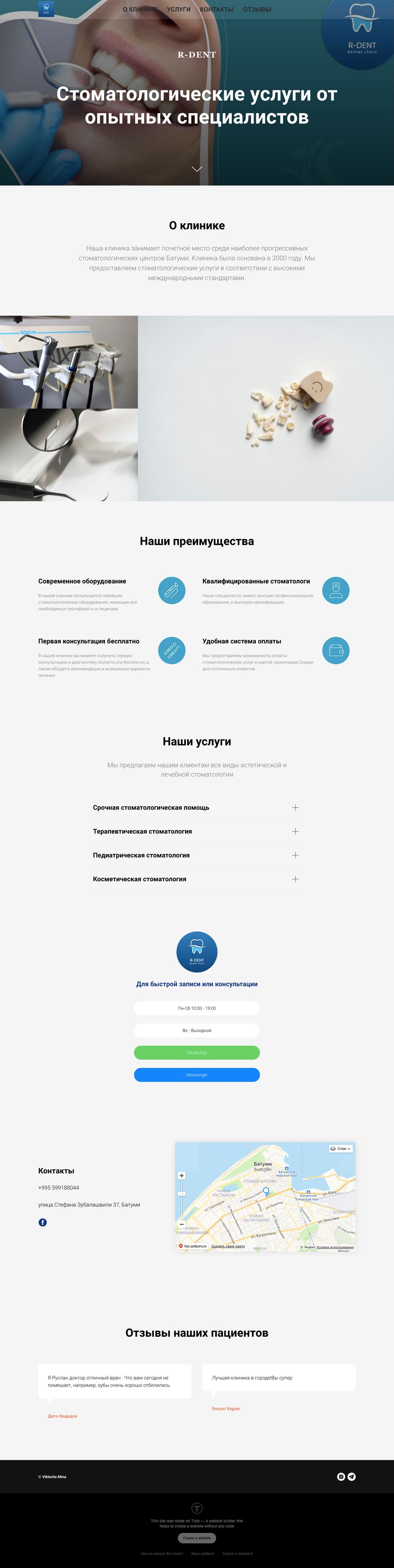 B48C74A5-800A-4D84-B705-57F2D97B5182.png