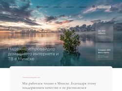 Rezolt,суккуленты