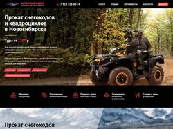 Работы в портфолио