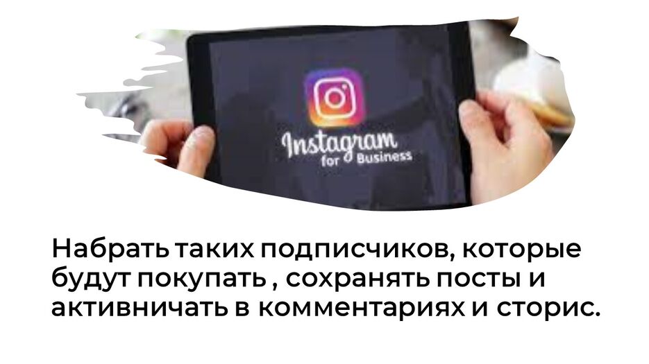 Слайд2.JPG