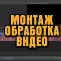 B0rus1a