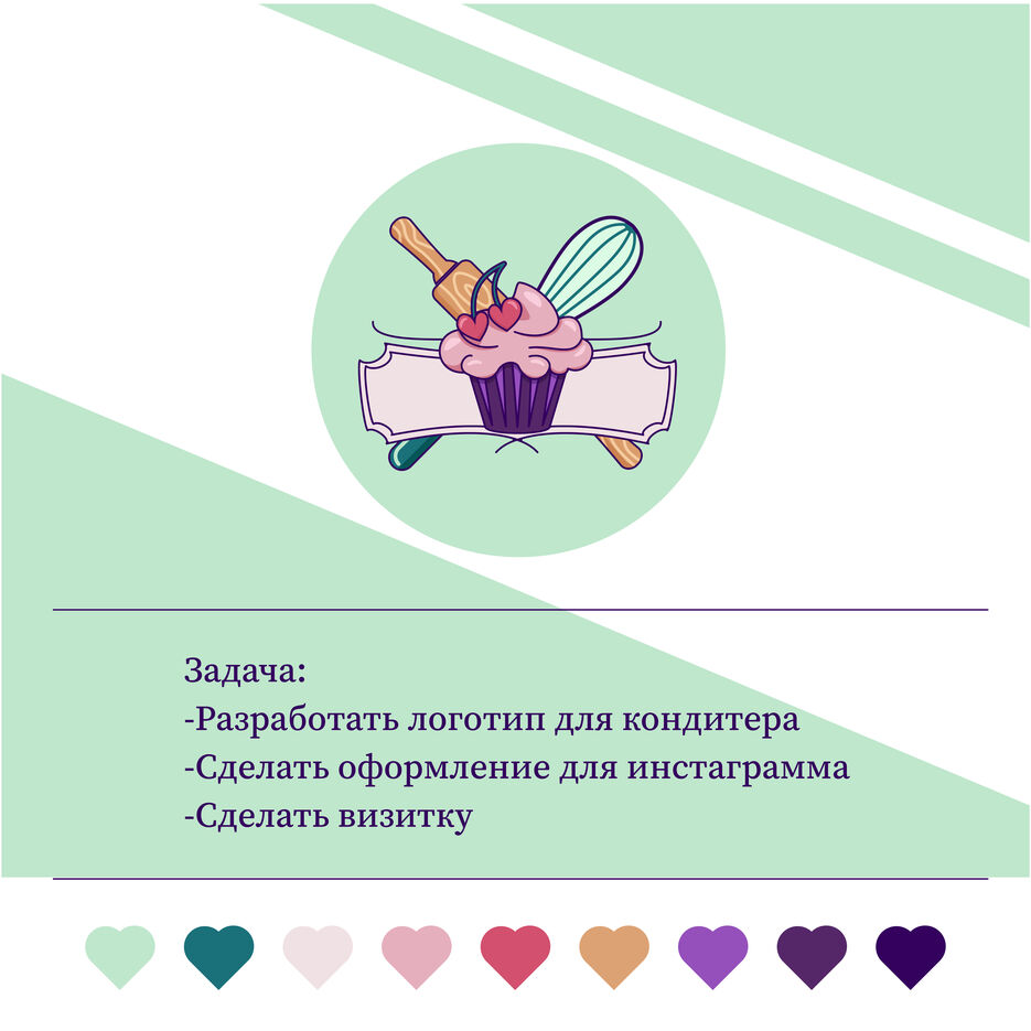 бих1.jpg