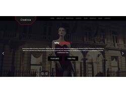 CREATIVIA - адаптивная верстка сайта