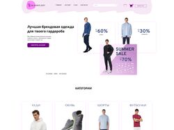 Дизайн интернет магазина @Ua_shmot_kiev