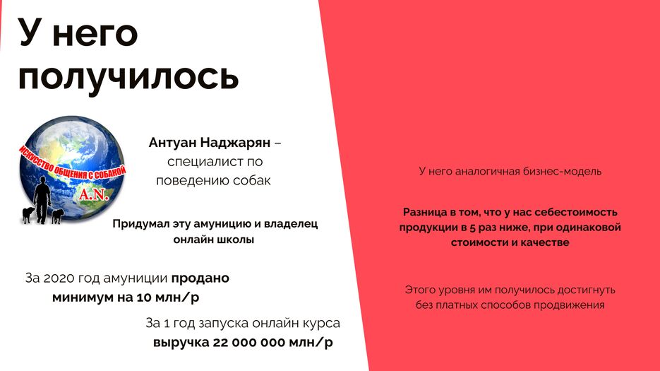 5A7D4687-A360-4766-B4B9-AFB2F1818ED3.png