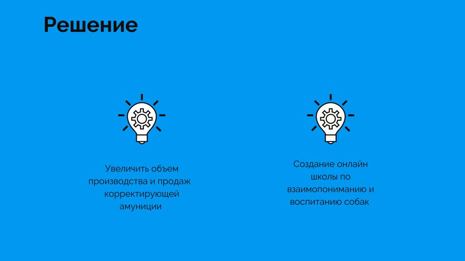 CCE37CE9-AF98-404D-9A48-91BB36C17DC8.png