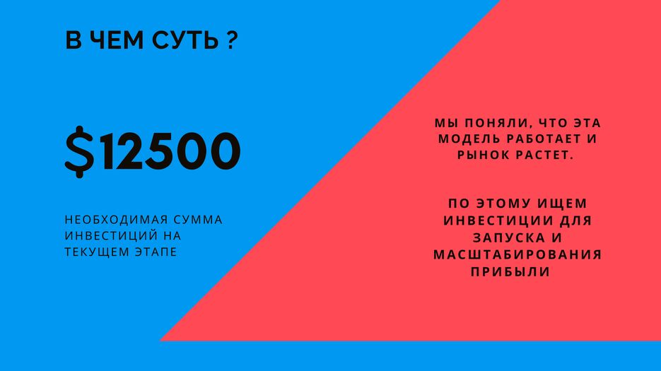431BAAF8-EF10-42D8-B01F-7E9BCAA2DF39.png