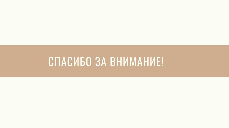 AB988F7B-24AE-4DDF-9129-E0312C8141EF.png