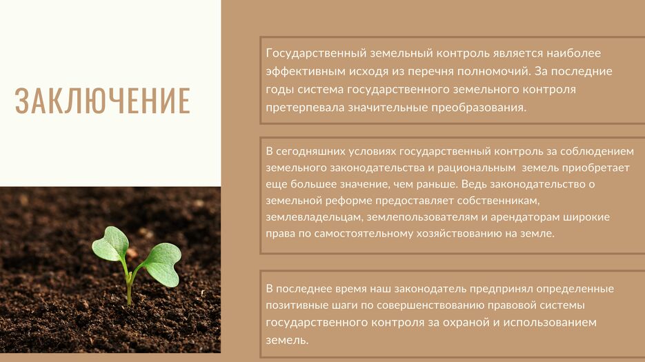 40186135-EF25-4F38-AC52-49D41067440B.png