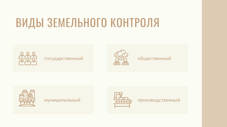 716C2A51-552C-4452-8E8D-5A122B329344.png