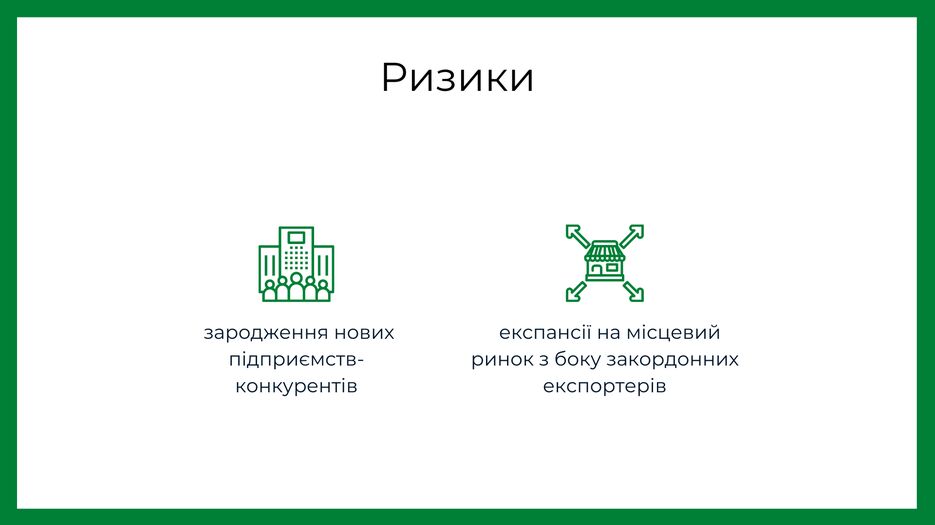 18F9E67E-0039-4613-9D79-051B018C9429.png