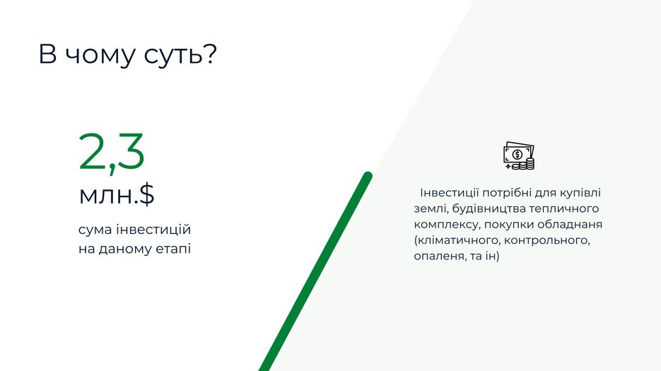 C6C7248D-6BF3-482D-823D-EDC0083C48B4.png