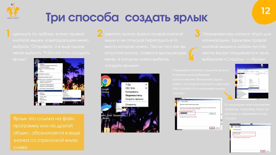 59C2DB32-41AD-4495-92F6-2B53937CB14C.png