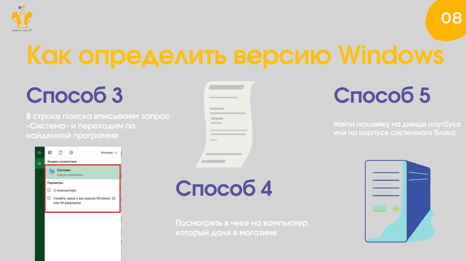 EAAE2424-B0FC-4452-975F-A952F68CE96B.png