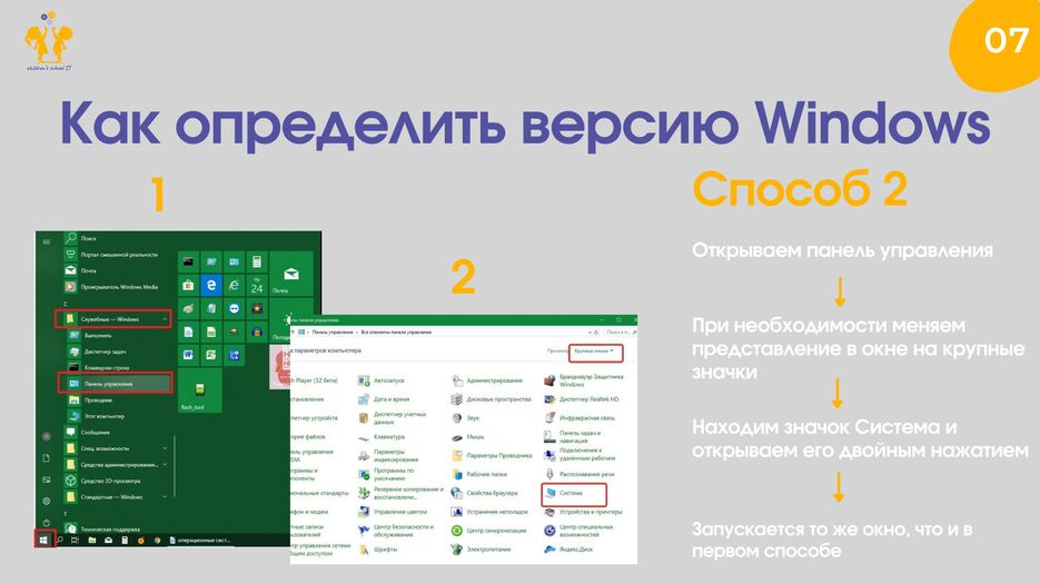 0254554F-67C9-488E-9FEB-2E4200A37B0A.png