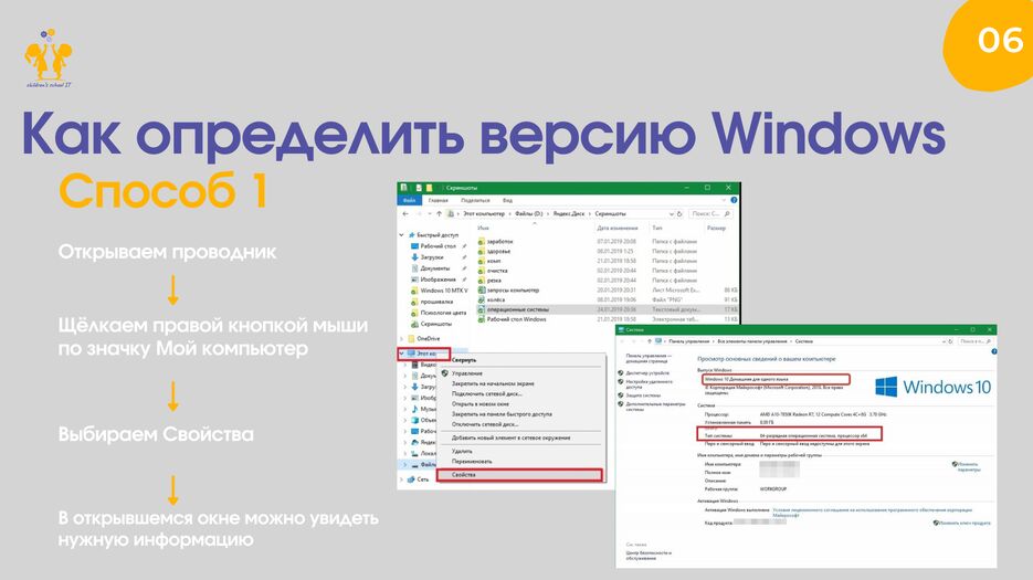 3E136BAF-5831-45CD-8DAC-7217FEEE597E.png