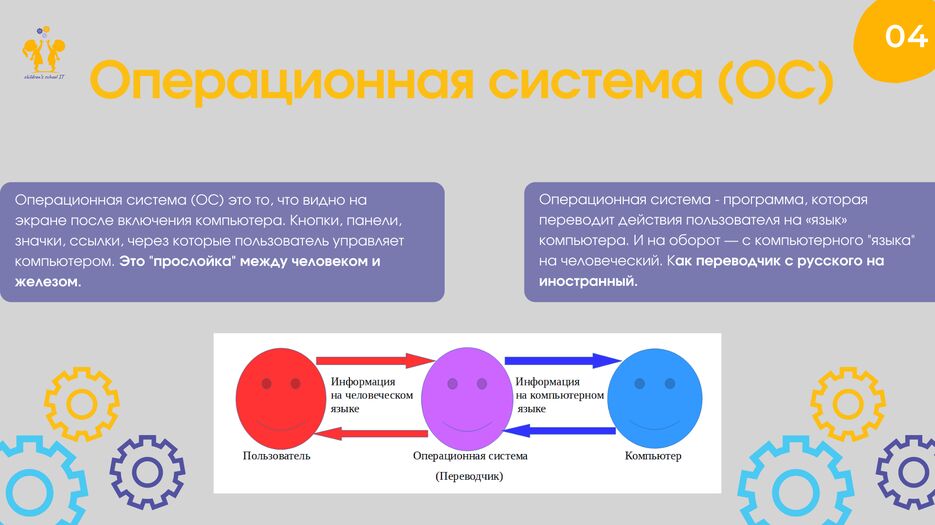 22E482D0-C9DC-40FF-95F4-B6C5DD1ED92F.png
