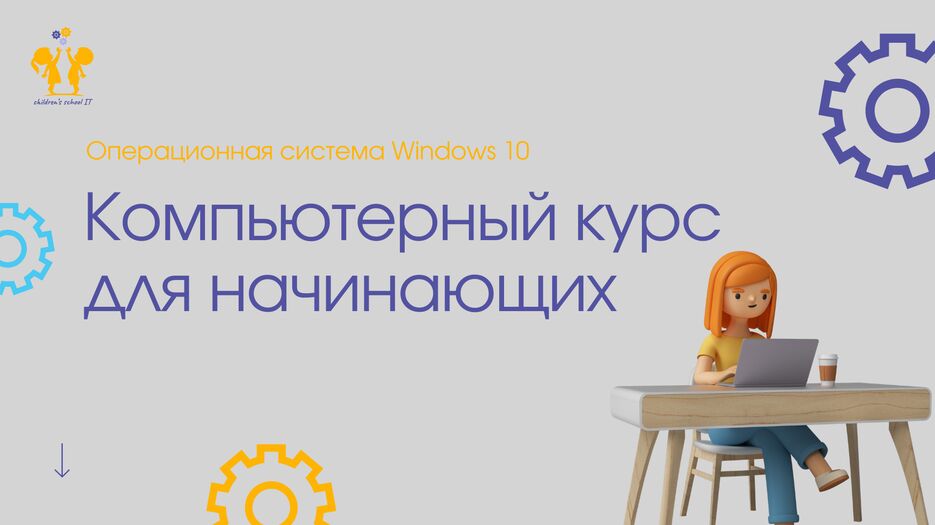 4E356898-00F0-4E95-8C45-6BC220774725.png