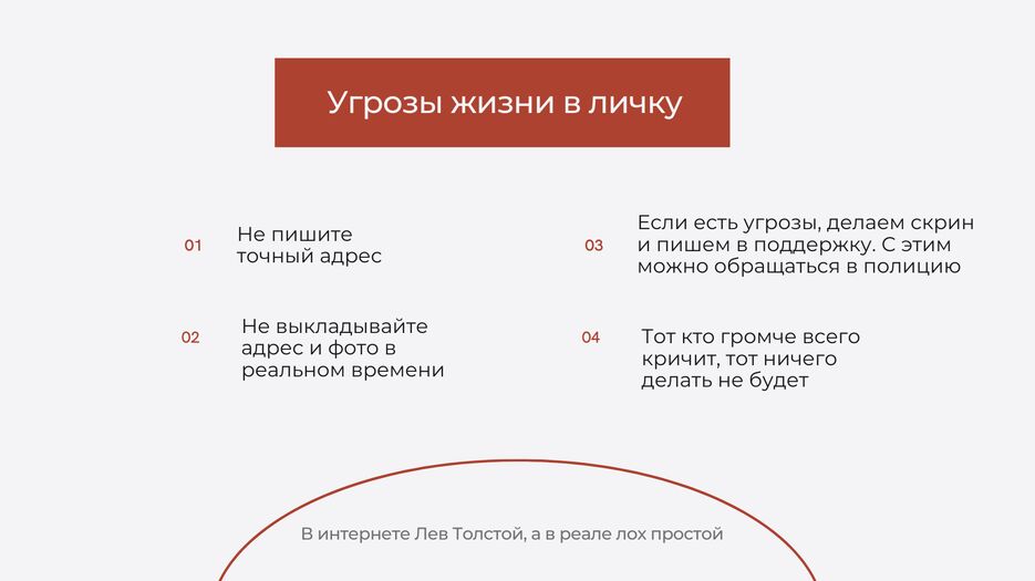 9FF43039-CF22-426C-84B2-2209CEBD8226.png