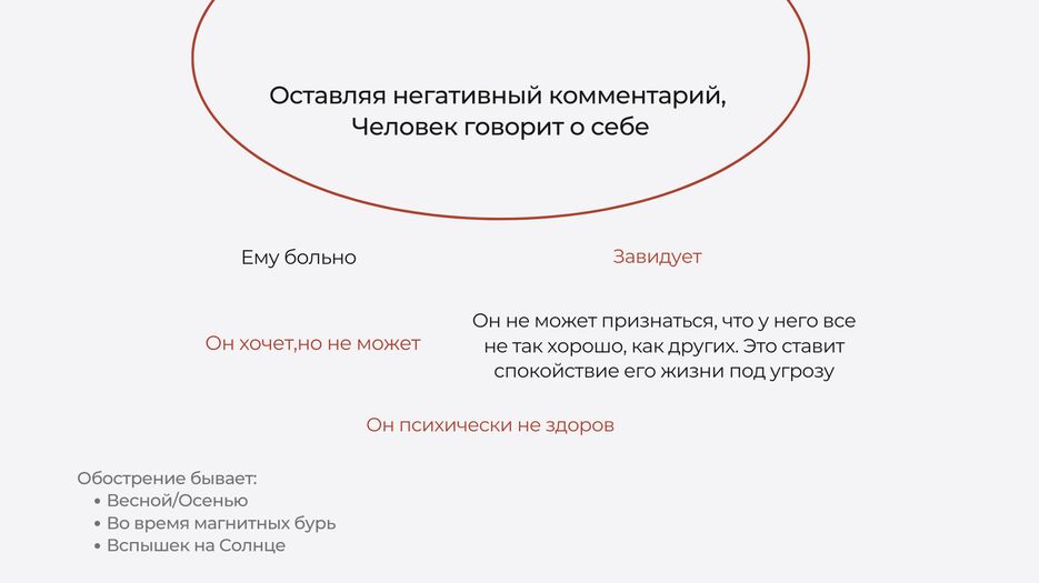657A6448-86D6-45D4-84BE-1EA0DE399869.png