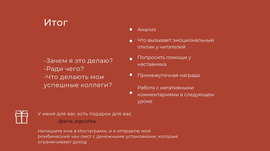 70F4E435-DD9B-40ED-9929-820995943B62.png