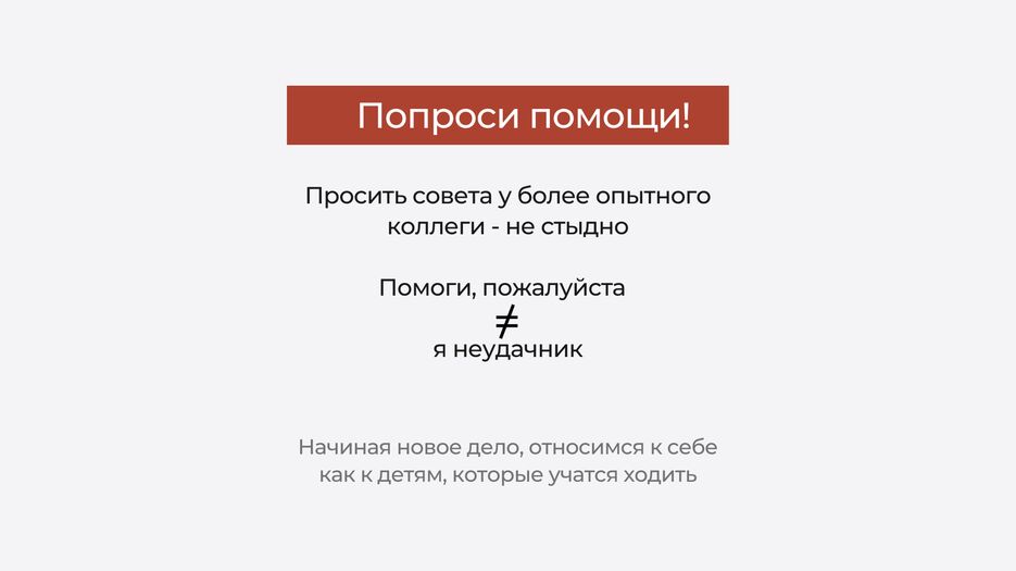 25ECA840-FD73-4A43-8510-59FF1FFFD348.png