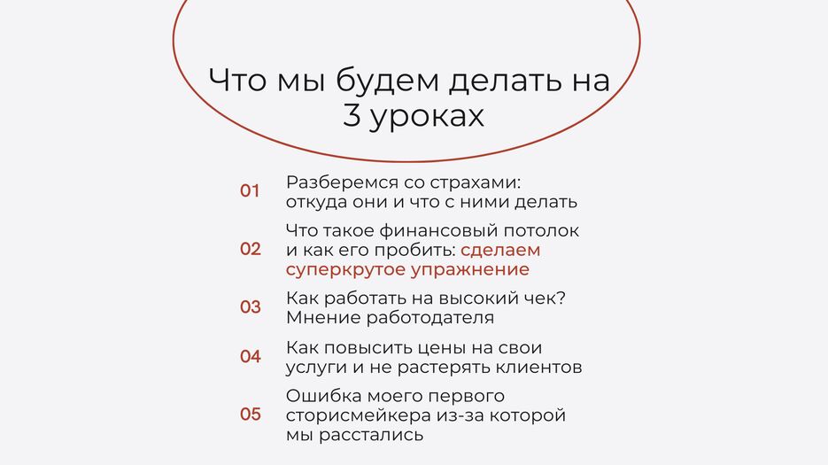 DD0CDF96-26B2-4CDC-B558-6279C629CE30.png