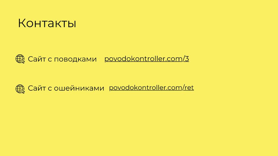 F2165142-7770-41D4-8914-FB37887113F9.png