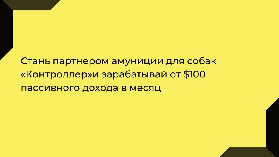 297BDEA1-8A86-4243-A774-05F7D3FD1E05.png