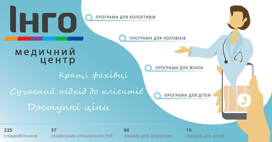 doktor_1200na628.jpg