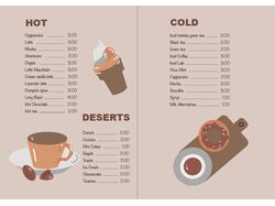 Векторные иллюстрации