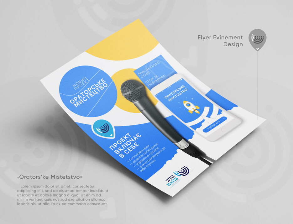 Single_US_Letter_Flyer_Mockup_3.jpg