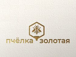 Логотип и этикетка для пчеловода