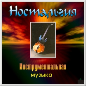 Студия звука.jpg