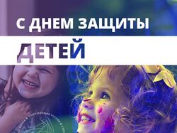 Открытки