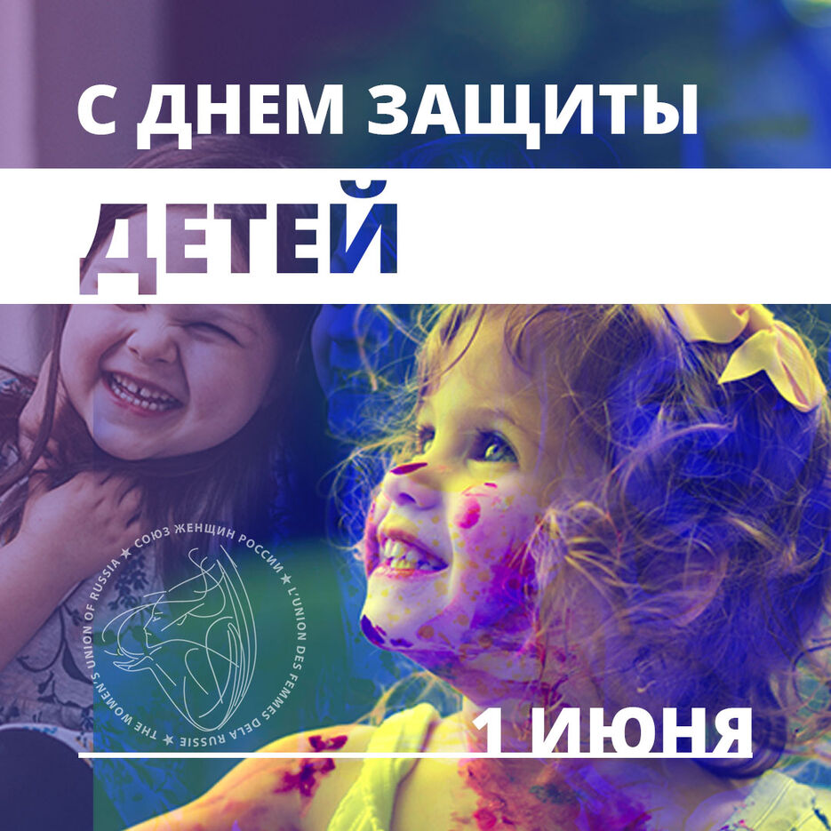 Праздники.jpg