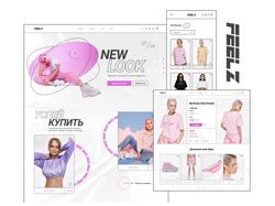 Дизайн интернет-магазина женской одежды (концепт)